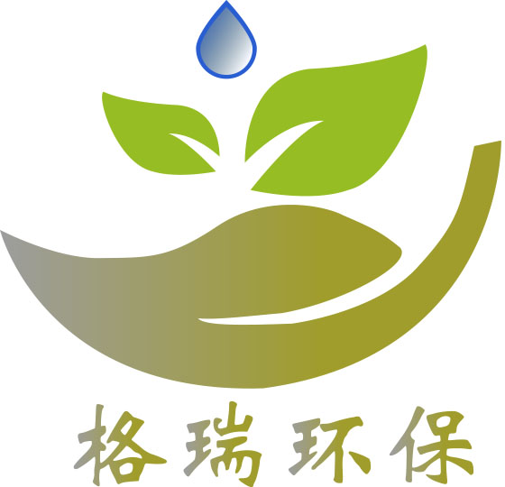 格瑞环保标识